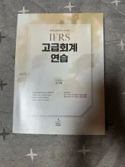 2025年最新】公認会計士 dvdの人気アイテム - メルカリ