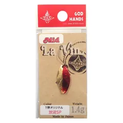 2026年最新】ゴッドハンズの人気アイテム - メルカリ