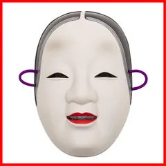 希少】【美術品】能面 童子 作者:辻高毅先生