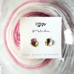 2025年最新】ルビーイヤリングの人気アイテム - メルカリ 