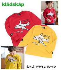 Item thumbnail for item 86ec4c49-3f4e-4b98-8bae-45f1eefeca5d