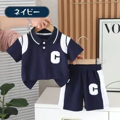 送料無料 ネイビー 2点セット ビッグロゴ 半袖 ポロシャツ 短パン スポーティ 春夏 男の子 ボーイズ キッズ かわいい 伸縮性 上下セットアップ 韓国子供服 90cm 100cm 110cm 120cm