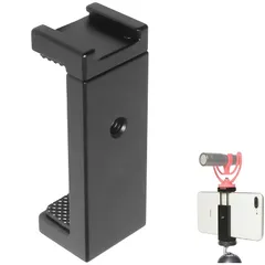 2way スマートフォン・iPhone 携帯電話 シューマウント ホルダー 1/4インチ 一脚 三脚 卓上 スタンド 自撮り棒 (セルカ棒) 雲台 などに対応/アルミ合金 トライポッド ブラケット モノポッド アタッチメント アダプター スマホ ホルダー 