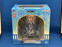 ラストワン賞 アーニャ・フォージャー ポストカードフレーム付きフィギュア アナザーカラーver. 一番くじ SPY×FAMILY -Take me with you!-