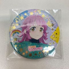 ラブライブ 虹ヶ咲学園 天王寺璃奈 缶バッジ にじたび - メルカリ