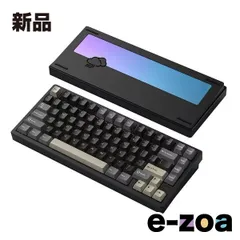 【新品未開封】WOBKEY Rainy75 RT Proブラック12時間以内発送 Amazon | 【WOBKEY Rainy 75キーボード】雨音のような打鍵音