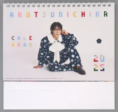 2025年最新】阿久津仁愛の人気アイテム - メルカリ