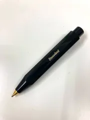 カブェコスペシャル0.7 新品未開封 Kaweco カヴェコスペシャル レッド シャープペン 0.7mm : Shopie