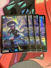 2025年最新】5000vt 4枚の人気アイテム - メルカリ