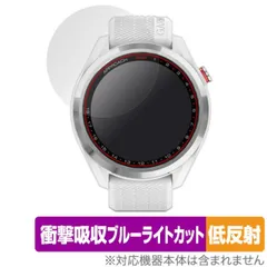 24時間以内発送 美品 バッテリー新品GARMIN Approach S42 Amazon | ガーミン(GARMIN) ゴルフナビ GPS Approach S42