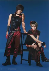 ミュージカル刀剣乱舞 静かの海のパライソ 2021 石橋弘毅/牧島輝 ランダムペアブロマイド 日向正宗/大倶利伽羅 ライブ