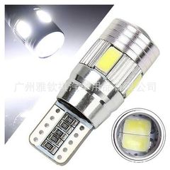 T10 バルブ LED 爆光 ルームランプ ポジションランプ ナンバー灯 バック 5630LED 6000K