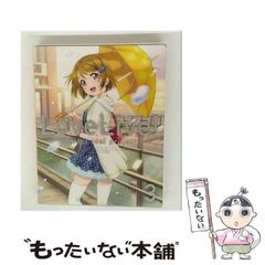 Item thumbnail for item 95016be4-7d87-4c2c-ace8-e45347457a4f