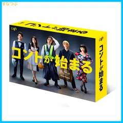 2024年最新】池田太の人気アイテム - メルカリ