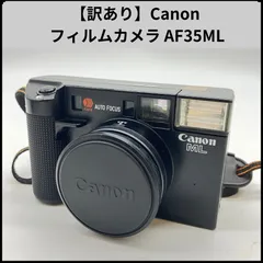 2025年最新】Canon AF35Mの人気アイテム - メルカリ