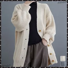 ニットカーディガン レディース アウター トップス 羽織り パフスリーブ vネックカーデ 体型カバー ゆったり 長袖 ゆるカーディ オーバーサイズ 春秋冬お出かけ ゆるシルエット無地 ニットアウター通勤 前開きニットカーデ