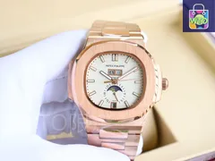 【今日特価】Patek Philippe パテック・フィリップナウティルスシリーズ 316L ステンレススチールケース