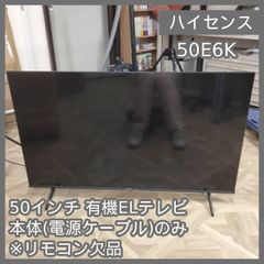 N-4684] World Family Play Along! 幼児の英語の勉強の本とCD