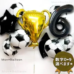 誕生日 お祝い セット チャンピオンカップ 飾り サッカー 男の子 女の子 飾り