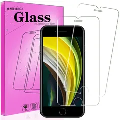 新品 【2枚パック】 対応 iPhone SE3 2022 / iPhone 8 用のガラス フィルム FOR iPhone SE 第3世代 用の強化保護ガラス 対応 iPhone 6/6s /iPhone7/ SE 第2世代 用の液晶保護フィルム 【日本旭硝
