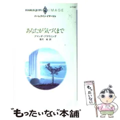 2025年最新】アマンダ・コリンの人気アイテム - メルカリ