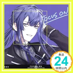 にじさんじ 長尾景 FOCUS ON CD 18枚まとめ売り Amazon | FOCUS ON - NIJISANJI SINGLE COLLECTION - 長尾景
