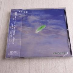 D 未開封 CD PRISM INVITATION DDCB-8007
