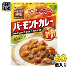 2024年最新】バーモントカレー 甘口の人気アイテム - メルカリ