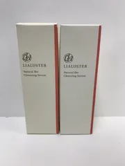 C234 リアラスター　ナチュラルビオクレンジングセラム　美肌菌×酵素のパワーで メイク・黒ずみ角栓を集中溶解　110g 2本セット