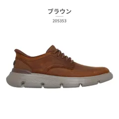 【正規品取扱店･新品】スケッチャーズ スニーカー メンズ 205353 SKECHERS Slip ins GARZA DURAN ハンズフリー スリップインズ ビジネスカジュアル 通勤