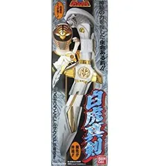 2025年最新】ダイレンジャー 白虎真剣の人気アイテム - メルカリ