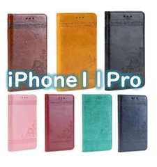 iPhone ケース  11Pro  PUレザー 手帳型 スタンド マグネット カード収納 ハート柄 花柄