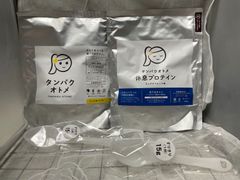 タンパクオトメ 260g ２袋☘️すこやか朝バナナ味・休息プロテイン☘️