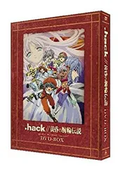 アニメDVD.hack// シリーズ全巻セットまとめ売り 2025年最新】Yahoo!オークション -.hack dvdの中古品・新品・未