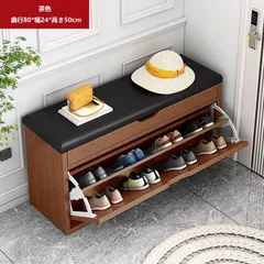 メルカリ最安値☆ ベンチ 収納 付 玄関 いす スツール 介護 にも メルカリ最安値☆ ベンチ 収納 付 玄関 いす スツール 介護 にも