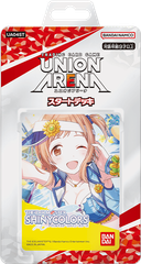 UNION ARENA スタートデッキ アイドルマスター シャイニーカラーズ 【UA04ST】