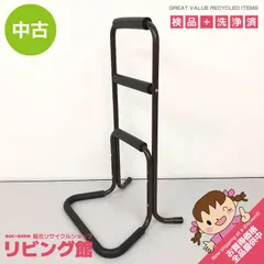 ss7930 【中古】立ち上がり補助スタンド 手すり 3段 ダークブラウン サポートスタンド グリップ付き こげ茶 軽量 ベッドサイド 立ち上がり 起き上がり 支援 介助 介護 立ち上がり補助手すり 中古のサムネイル