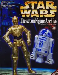 STAR WARS アクション フィギュア アーカイブ/フィギュア大全集　新品 Amazon.co.jp: ハズブロ(HASBRO)スター・ウォーズ STAR WARS