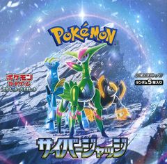 ケーシィ マクドナルドオリジナル ミニマム★パック 013/018 ケーシィ [マクドナルドオリジナル ミニマム☆パック] 013/018