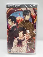 【PSPゲームソフト】華ヤカ哉、我ガ一族 キネマモザイク