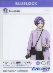 2025年最新】御影玲王 富士急の人気アイテム - メルカリ