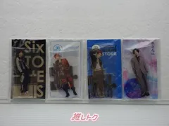 SixTONES 田中樹 アクリルスタンド 4点セット 未開封