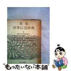 2024年最新】井上義昌の人気アイテム - メルカリ