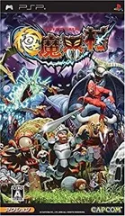 【中古】「未使用品」極魔界村 - PSP