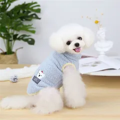 【ブルー色】犬服 秋冬 かわいいベスト 暖かい アウター 着せやすい 袖なし柔らかい  中型犬小型犬大型 フリース  格安 pet0038-bl