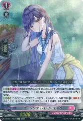 2026年最新】ヴァンガード ユイカの人気アイテム - メルカリ