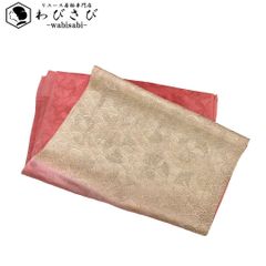 和装小物 帯揚げ 正絹 綸子 花模様に青海波 韓紅色 C-5821