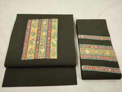 Item thumbnail for item f4552d0d-ccbf-4942-9d51-d1ea473b13c6