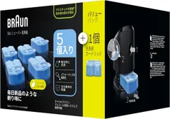 2025年最新】ブラウン 洗浄液 6個 カートリッジの人気アイテム - メルカリ