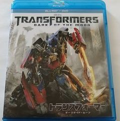 トランスフォーマー/ダークサイド・ムーン ブルーレイ+DVDセット('11米